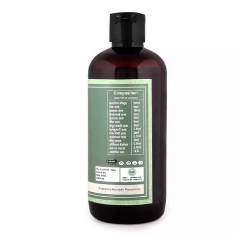 Anaghaya Ayurvedic Shampoo (300 ml)