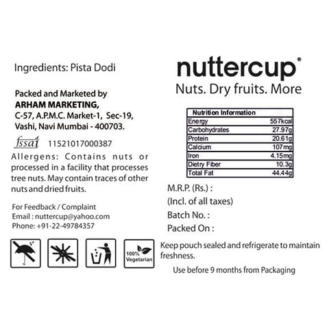 Nuttercup Pistachio Dodi 200 gms