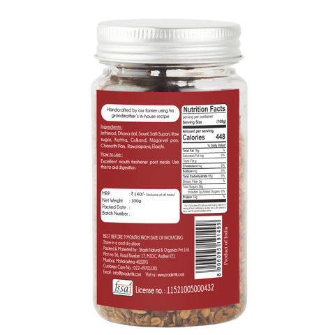 Praakritik Natural Pan Mukhwas Digestive Aid 200 gms (100 gms each -Pack Of 2)