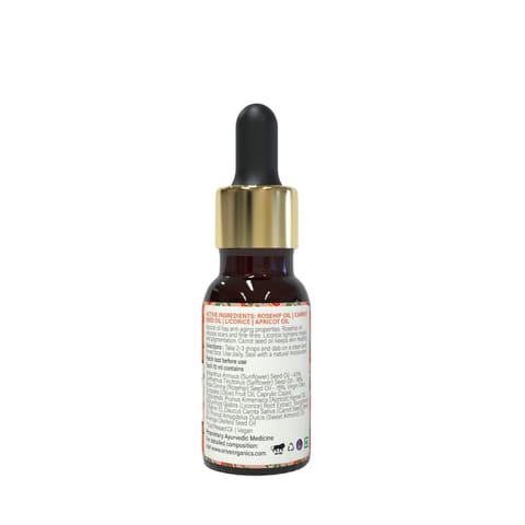 Orive Organics Vitality Nectar Grapeseed and Carrot Seed Facial Oil (15 ml)