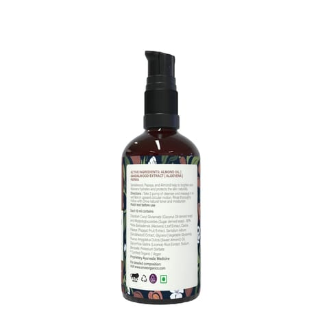 Orive Organics Radiance Ritual Sandalwood and  Almond Facial Cleanser 100 ml